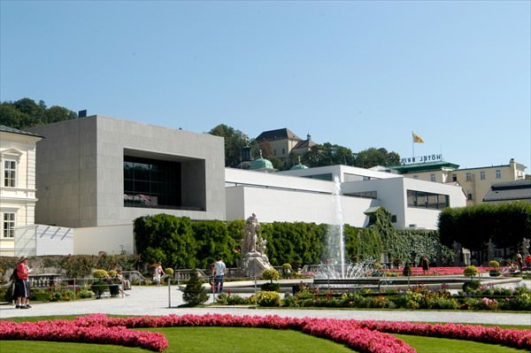 Universitat Mozarteum - realizzazioni in marmo della Valchiavenna